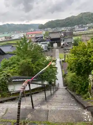 平等寺(徳島県)