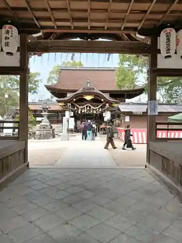 藤森神社の御朱印