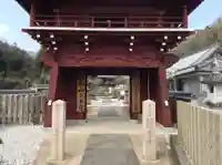 大日寺(徳島県)