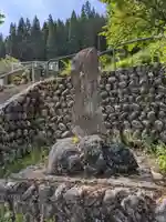 秋葉神社(岐阜県)