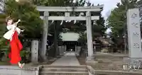 香取神社の鳥居