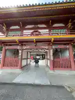 極楽寺(徳島県)