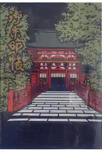 武蔵一宮氷川神社の御朱印帳2024-02-24 00:00:00 +0900