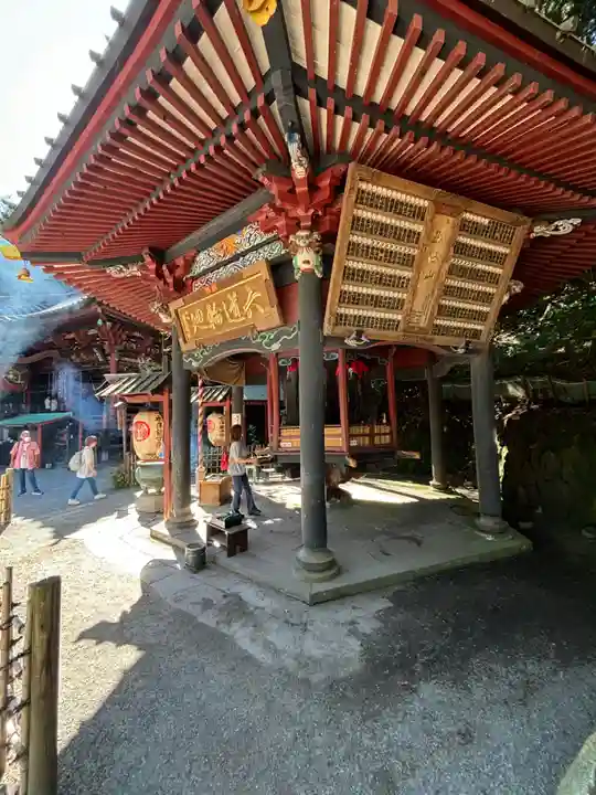 水澤寺(水澤観世音)(群馬県)