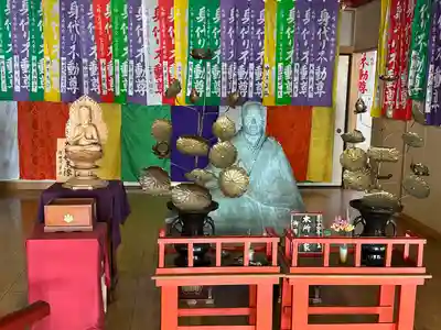 身代り不動尊(大明王院)(東京都)