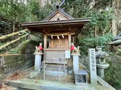 葛城一言主神社(奈良県)
