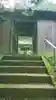 貴船神社の山門・神門