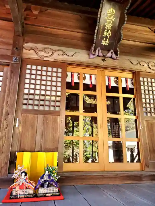 豊景神社(福島県)