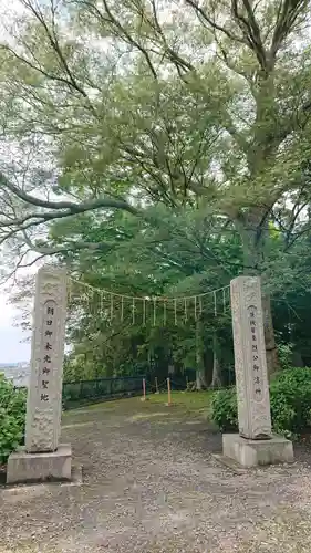 水戸八幡宮のその他建物