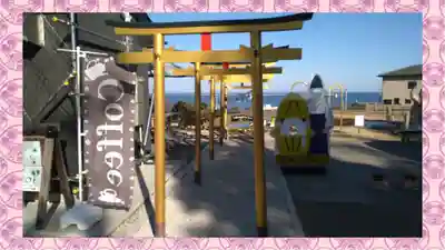 ほしいも神社(茨城県)