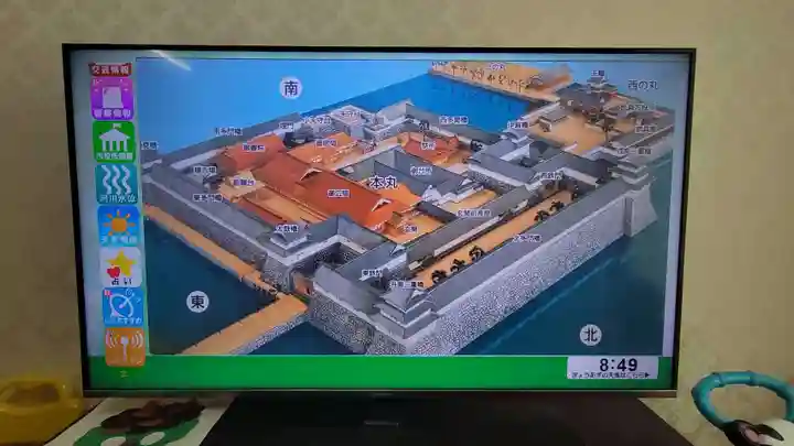 津観音のその他建物