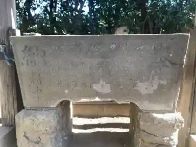 原妙義神社のその他建物