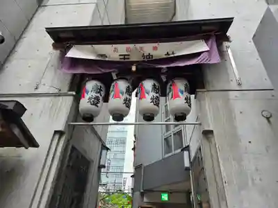 露天神社（お初天神）(大阪府)