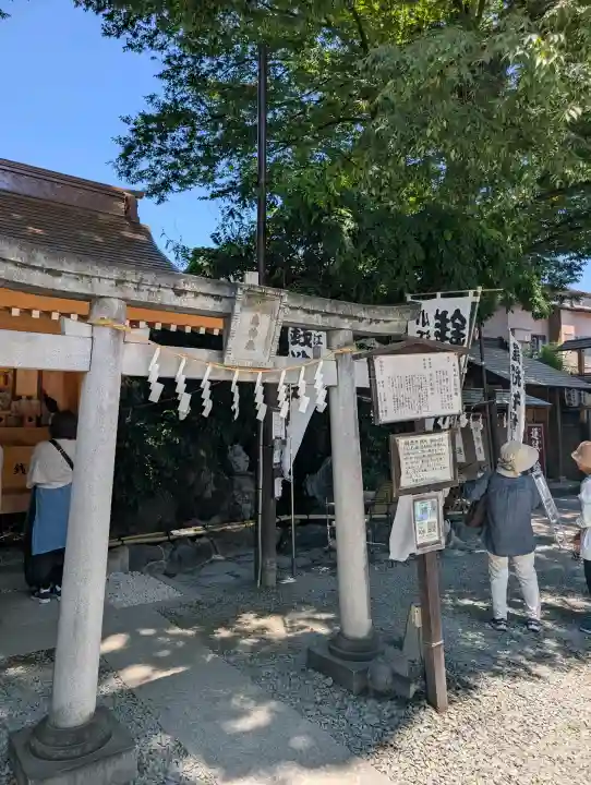 厳島神社(川越熊野神社境内)の{uncategorized: "未分類", other: "その他", undefined: "問題あり", building: "その他建物", grave: "お墓", sacred_gate: "鳥居", guardian: "狛犬", statue: "像", buddha: "仏像", history: "歴史", nature: "自然", garden: "庭園", animal: "動物", pagoda: "塔", temizu: "手水舎", mountain_gate: "山門・神門", sanctuary: "本殿・本堂", subordinate: "末社・摂社", art: "芸術", scenery: "景色", jizo: "地蔵", ema: "絵馬", goshuin: "御朱印", omikuji: "おみくじ", items: "授与品その他", amulet: "お守り", goshuincho: "御朱印帳", eats: "食事", festival: "お祭り", votive_dance: "神楽", shichigosan: "七五三参", wedding: "結婚式", experience: "体験その他", initially: "初詣", around: "周辺", anti_infection: "感染症対策"}