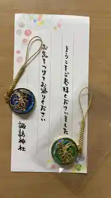 諏訪神社(宮城県)