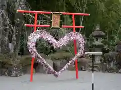 伊豆山神社(静岡県)