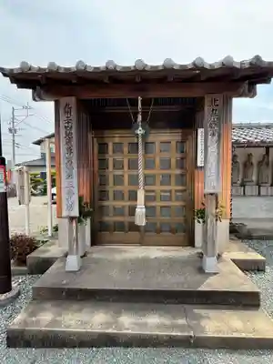 宗像観音寺(福岡県)