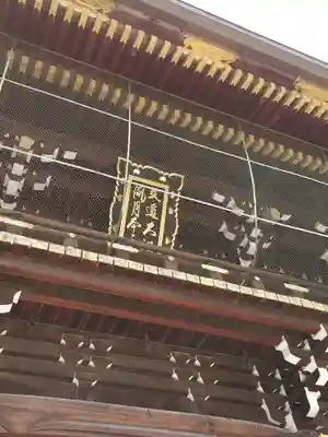 北野天満宮のその他建物