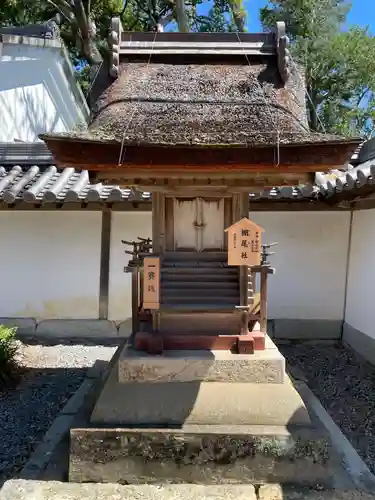 賀茂神社の末社