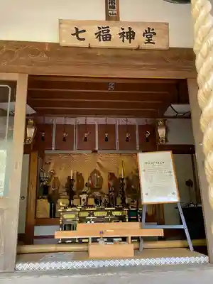 真野寺のその他建物