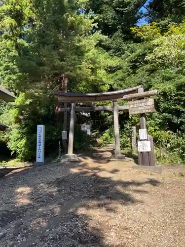 国上寺(新潟県)