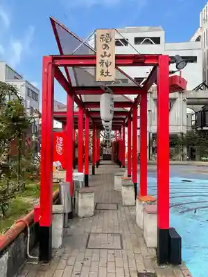 福山神社(広島県)