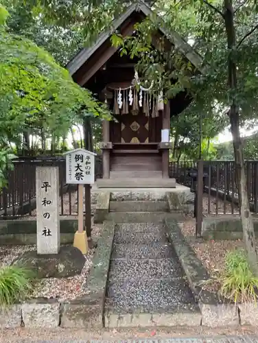 野々上八幡神社(大阪府)