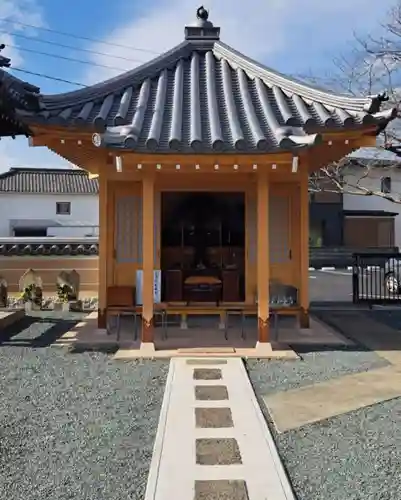 普門山西福寺(広島県)