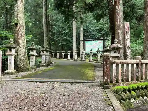 星宮神社(岐阜県)
