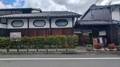 西宗寺(京都府)