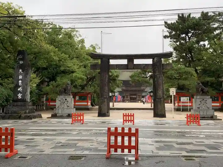 筥崎宮(福岡県)