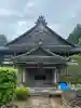 宗鏡寺(兵庫県)
