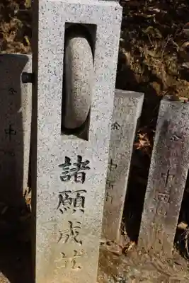 阿賀神社(滋賀県)