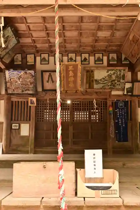 総森三島神社(愛媛県)