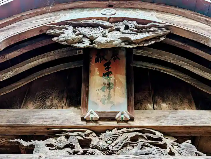 畑子安神社のその他建物