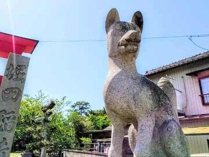 稲荷社(堀田稲荷神社)の狛犬