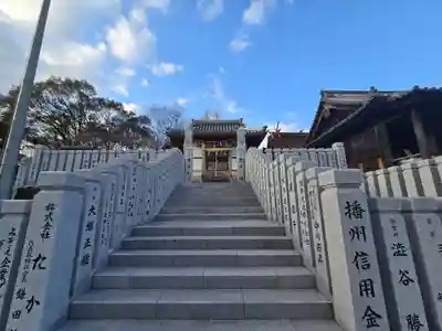 官兵衛神社（廣峯神社境内）(兵庫県)