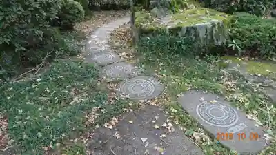 安養院のその他建物