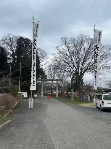 大前神社(栃木県)