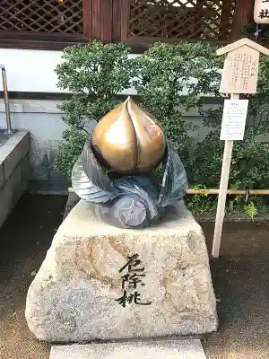晴明神社のその他建物