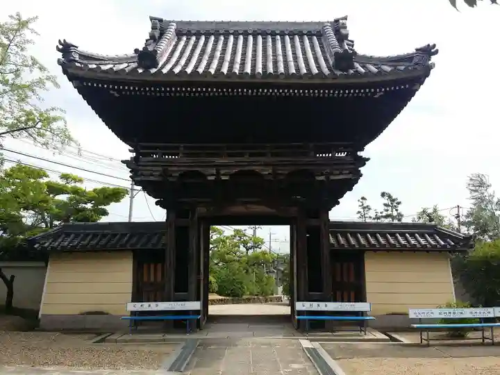 道明寺の山門・神門