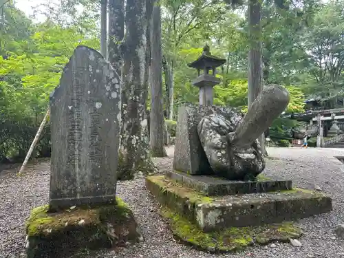 古峯神社(栃木県)