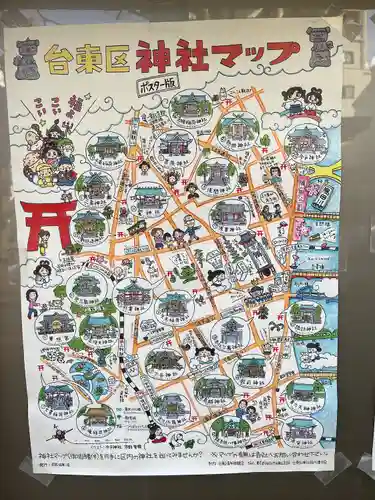 矢先稲荷神社のその他建物