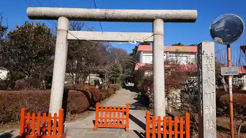 氷川神社の鳥居