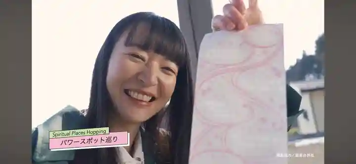 鹿島台神社(宮城県)