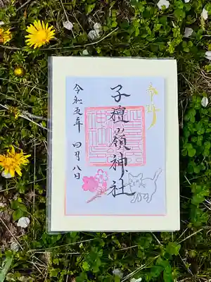 子檀嶺神社(長野県)