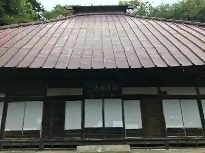 法住寺(長野県)