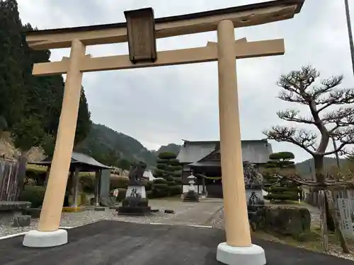 御所神社(徳島県)