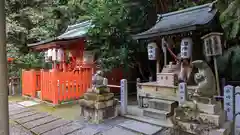 大豊神社(京都府)