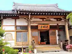 不磷寺(宮城県)